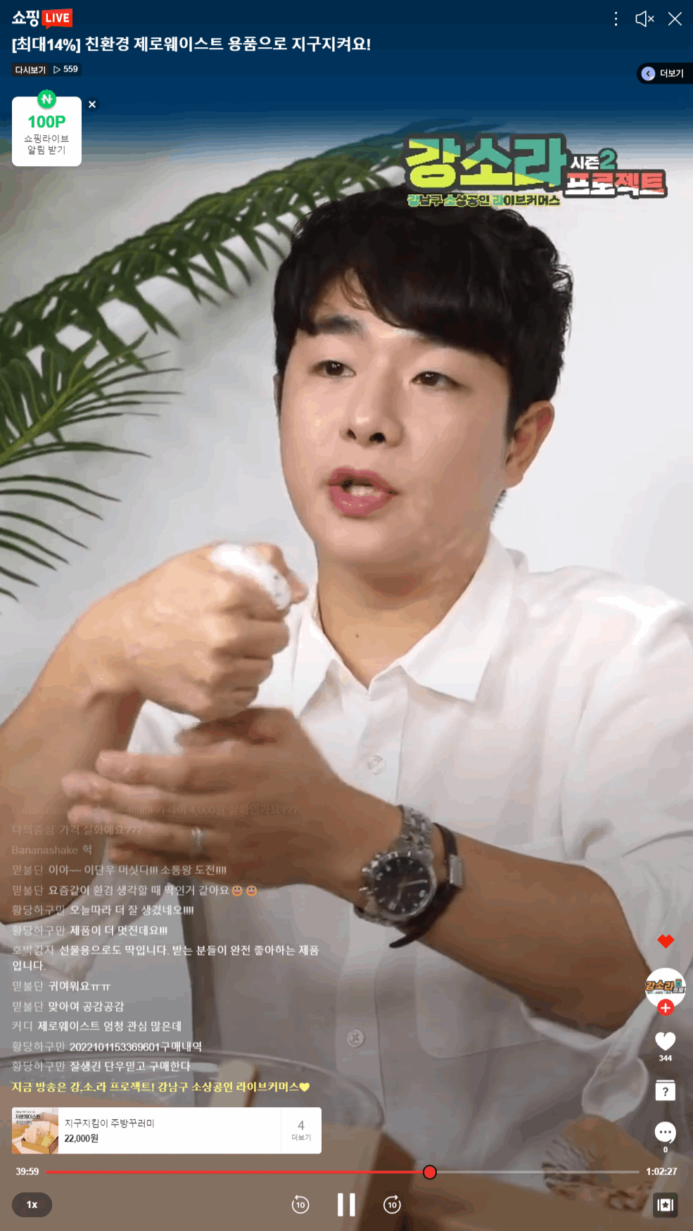 레퍼런스 이미지